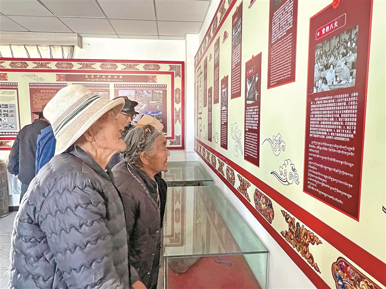 踔厉奋发赓续荣光 雪域高原再谱新篇——西藏各地以丰富多彩的活动庆祝西藏和平解放七十五周年