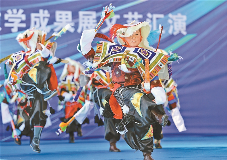 童趣飞扬