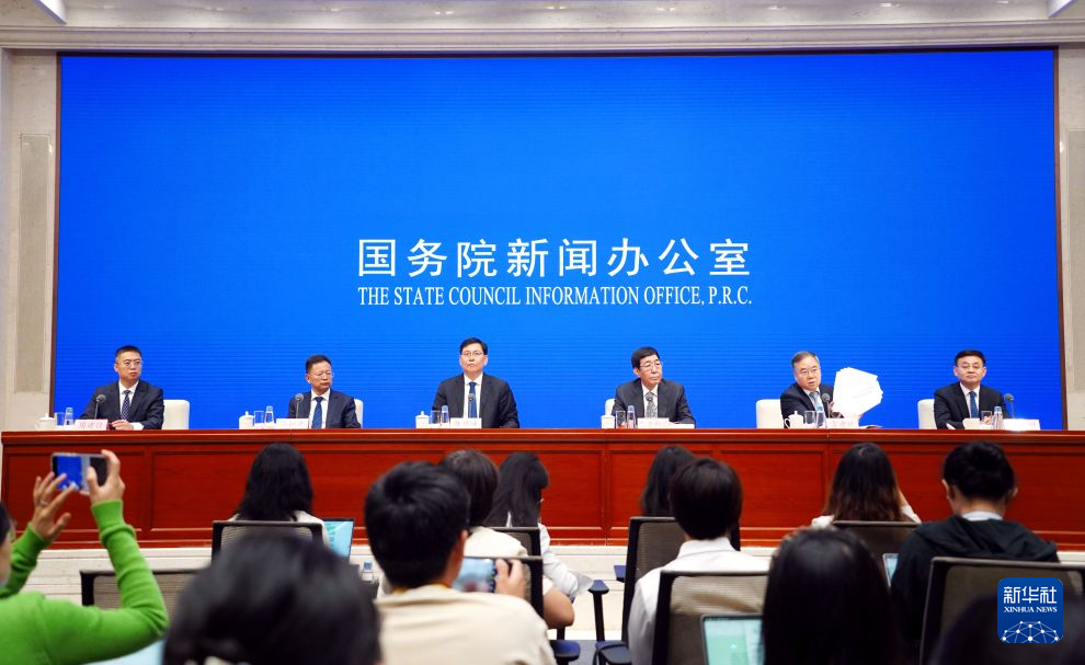 国新办发布会聚焦民族团结进步促进法