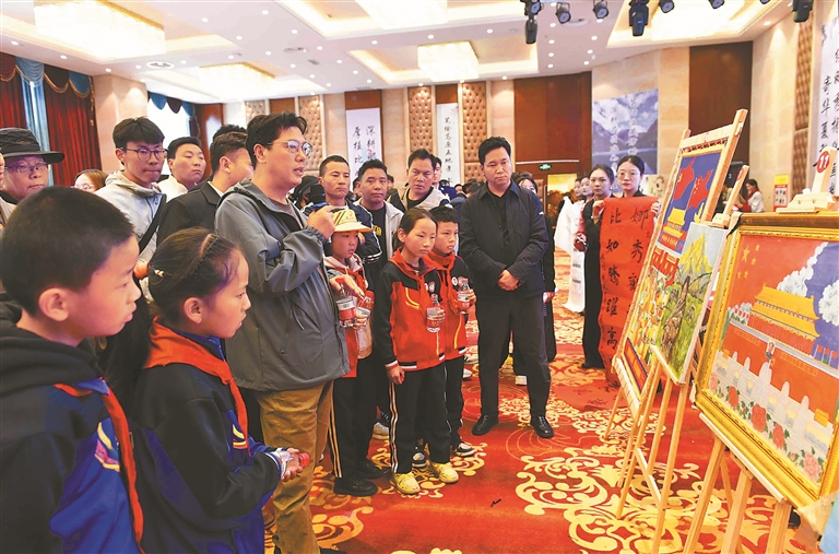 笔墨颂党恩 奋进向未来