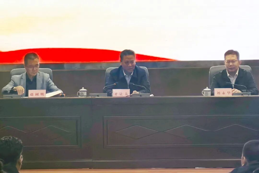 全区乡镇（街道）统战委员培训班开班 才让太出席开班式并讲话