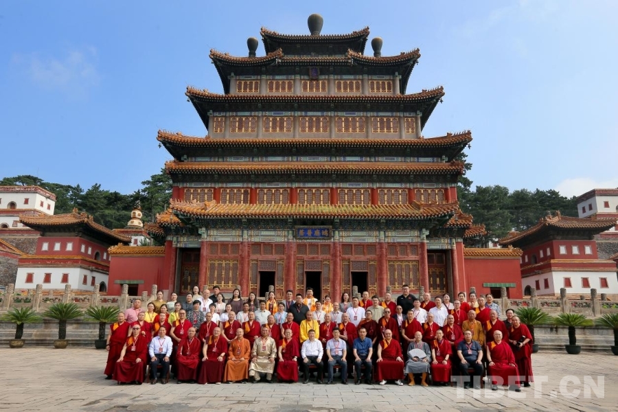 第三届都市藏传佛教寺庙推进中国化实践学术研讨会在承德普宁寺举行