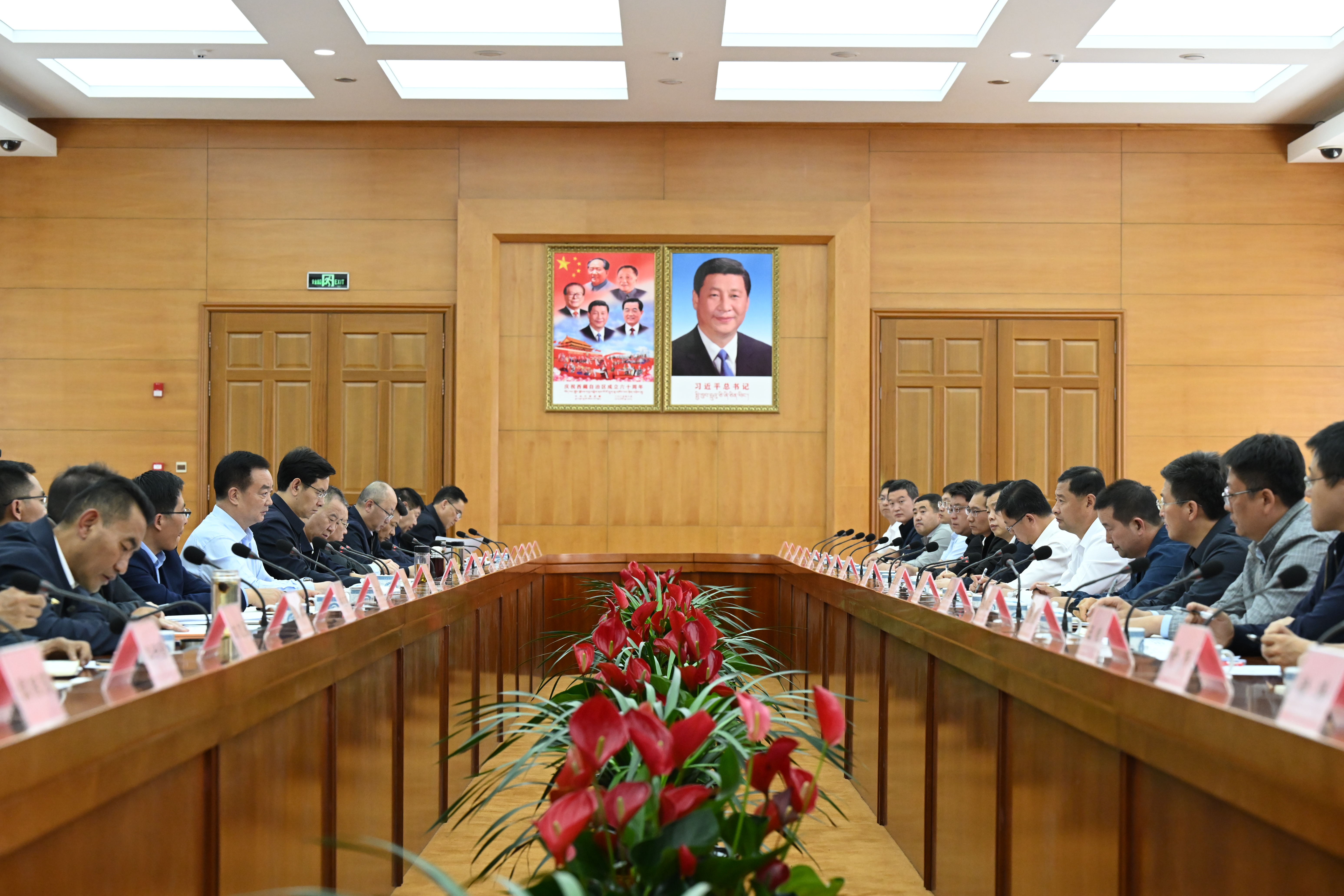 中央安全生产考核巡查组第十八组向西藏自治区反馈明查暗访情况