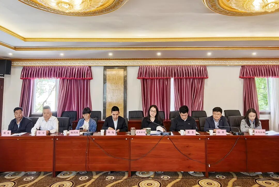 聚焦特色产业 共谋高质量发展——拉萨市工商联召开民营经济发展专题座谈会