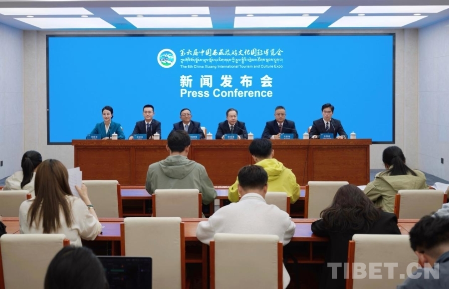 第六届藏博会将于9月1日至2日在拉萨举办