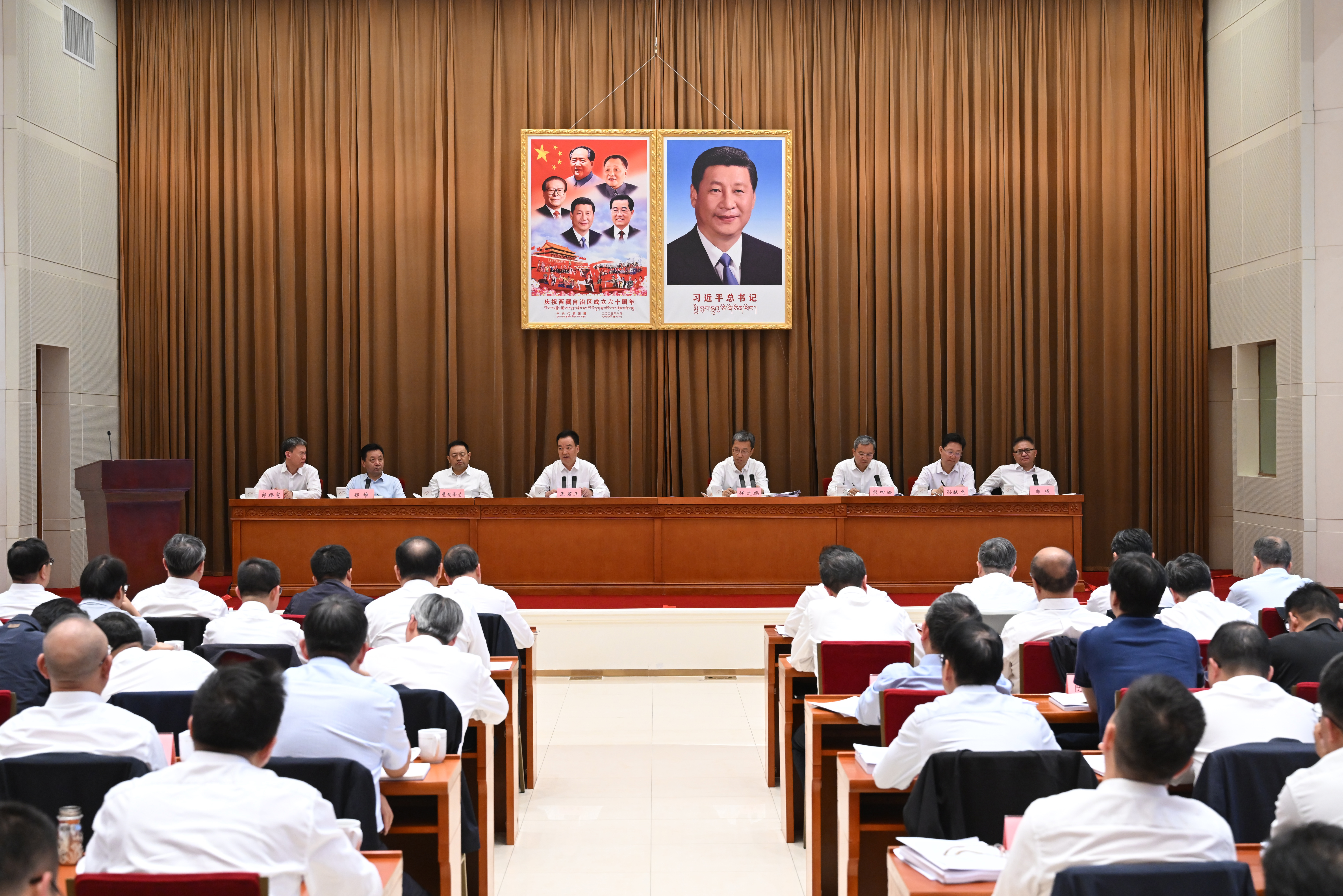 教育对口支援西藏工作会议召开 王君正怀进鹏出席并讲话