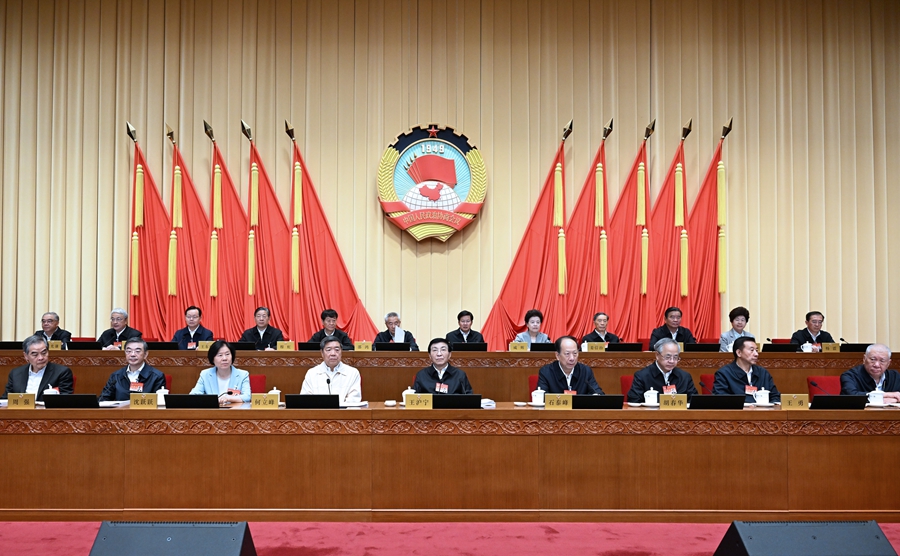 全国政协十四届常委会第十八次会议开幕 王沪宁出席