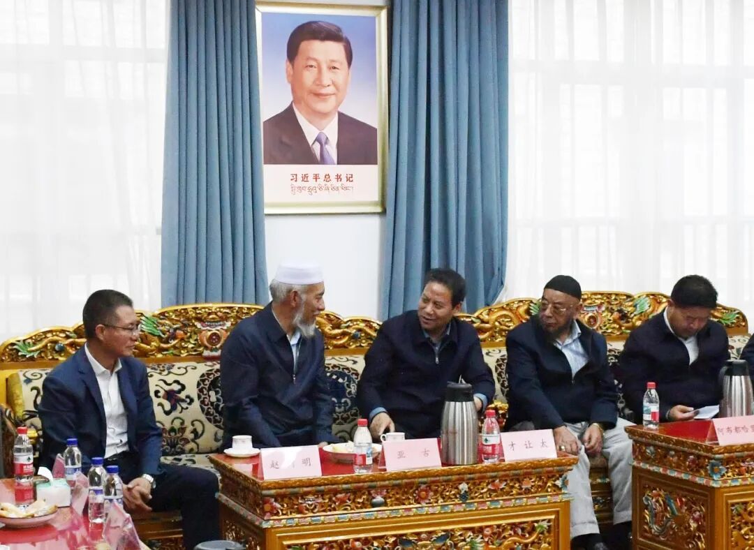 才让太赴拉萨市大小清真寺调研