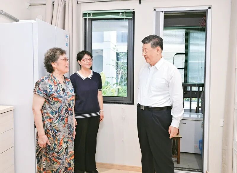 《求是》杂志发表习近平总书记重要文章《加强普惠性、基础性、兜底性民生建设》