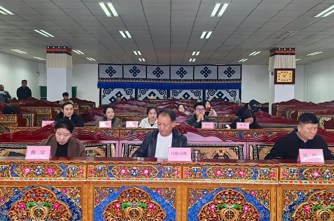 全区社院系统首届“凝聚·好课”竞赛圆满结束