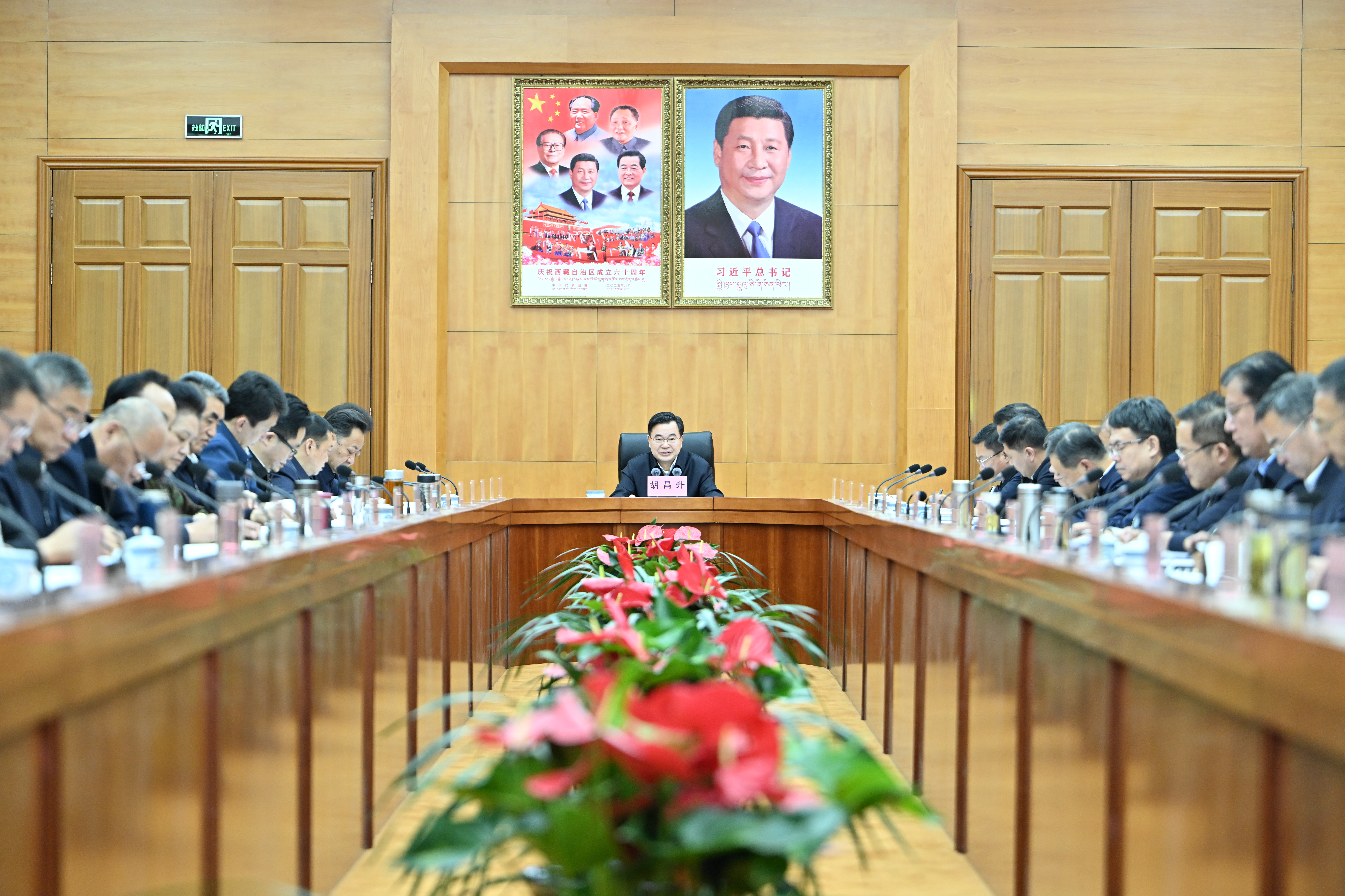自治区党委生态文明建设领导小组会议召开 胡昌升主持并讲话