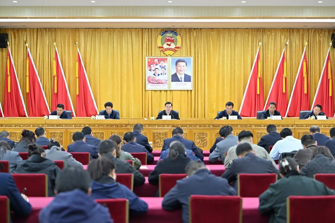 自治区政协召开机关干部大会 胡昌升宣布任免职决定并讲话