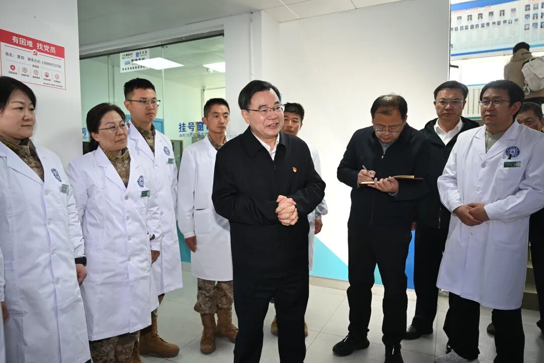 胡昌升在阿里地区调研卫生健康工作