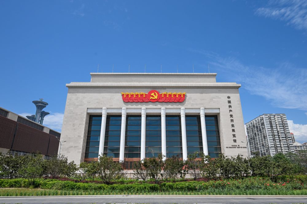 探寻“中国之治”的成功密码——新时代全面从严治党为世界政党建设带来深刻启迪