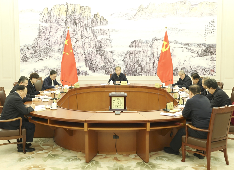 全国人大常委会党组举行会议 学习贯彻习近平总书记在党的二十届五中全会上的重要讲话和全会精神 赵乐际主持并讲话