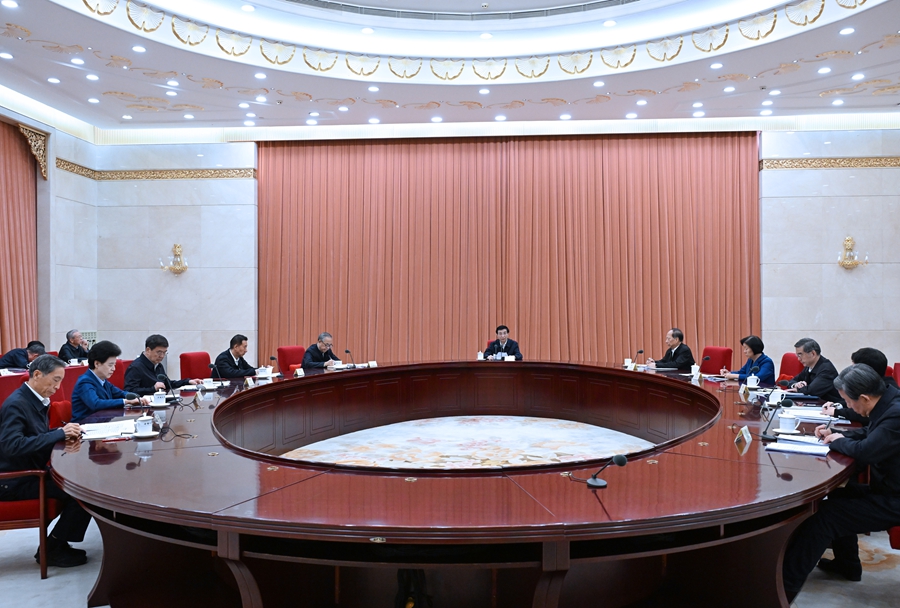 中共全国政协党组召开会议 传达学习贯彻党的二十届五中全会精神 王沪宁主持并讲话